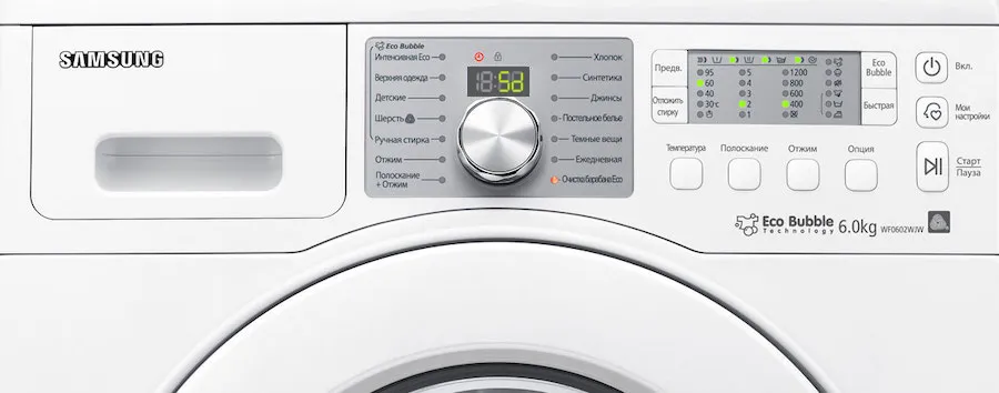 Коды ошибок стиральной машины Самсунг: SUd, 5d (Sd)