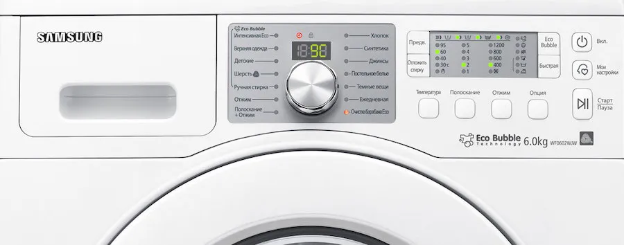 Коды ошибок стиральной машины Самсунг: Uc, 9C, 9Е1, 9Е2