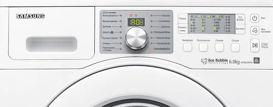 Коды ошибок стиральной машины Самсунг: A0