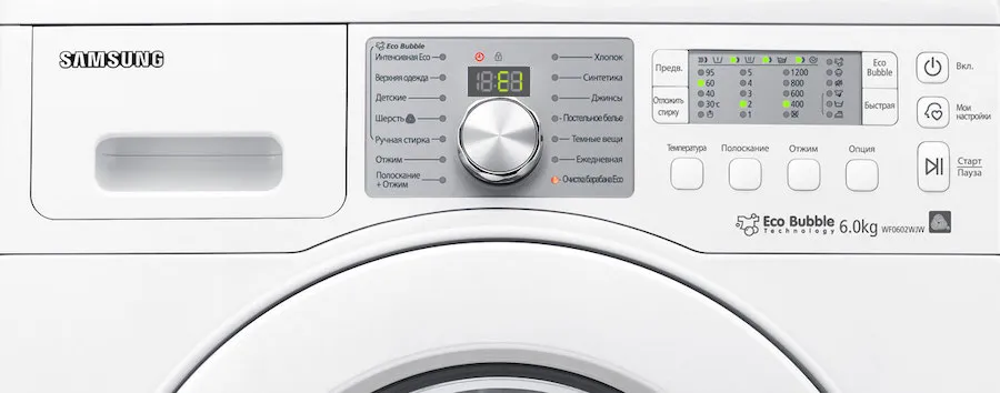 Коды ошибок стиральной машины Самсунг: 4E (ЧЕ), Е1, 4С