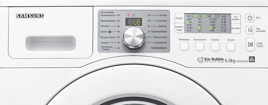 Коды ошибок стиральной машины Самсунг: LE, LE1, E9, LC, LC1