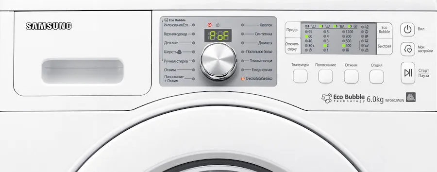 Коды ошибок стиральной машины Самсунг: PoF